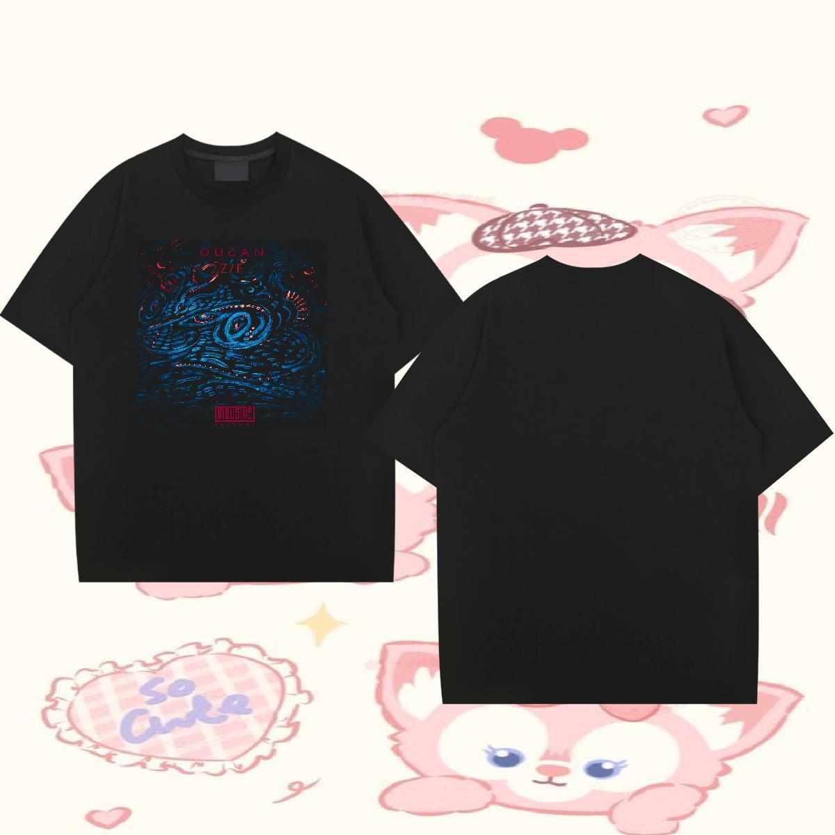 Brand Men T Shirts 100% Cotton 230g terror Street Tees Crew Neck Soft Couples T Shirts Plus Size Custom
