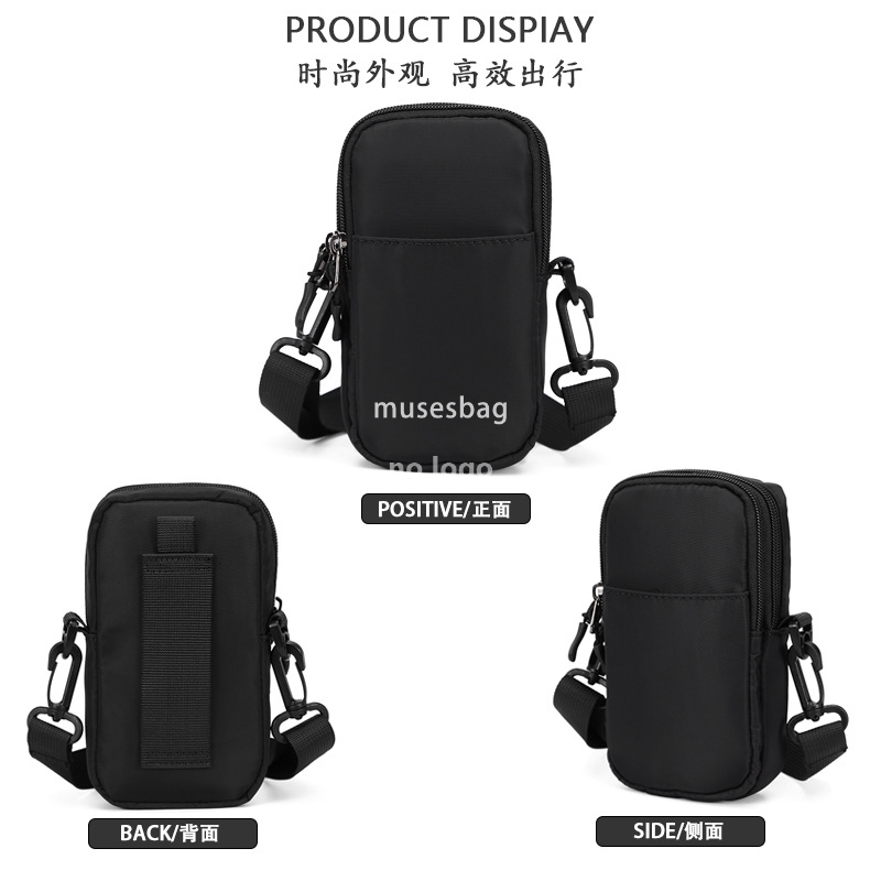 Mobile phone bag Men's bag crossbody bag Men's waist pack crossbody bag Fashion brand shoulder bag Multi-functional mini hanging bag lightwe