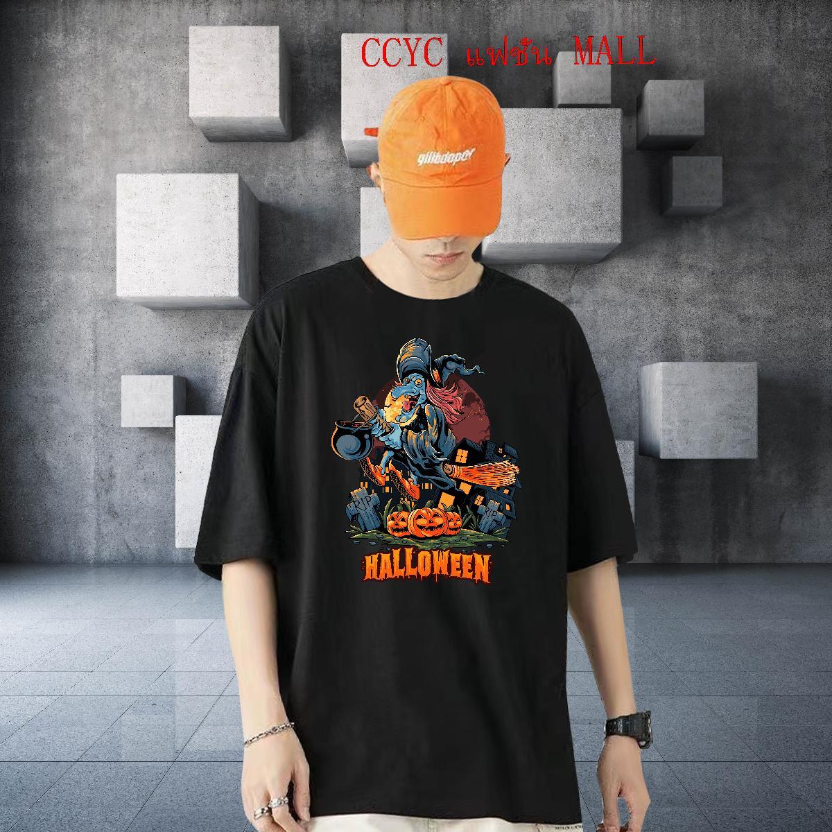 2024 Designer T Shirts Men 230g Pure Cotton pumpkin Casual Wear Breathable Soft Popular Mens Tshirts Custom Print Oversized