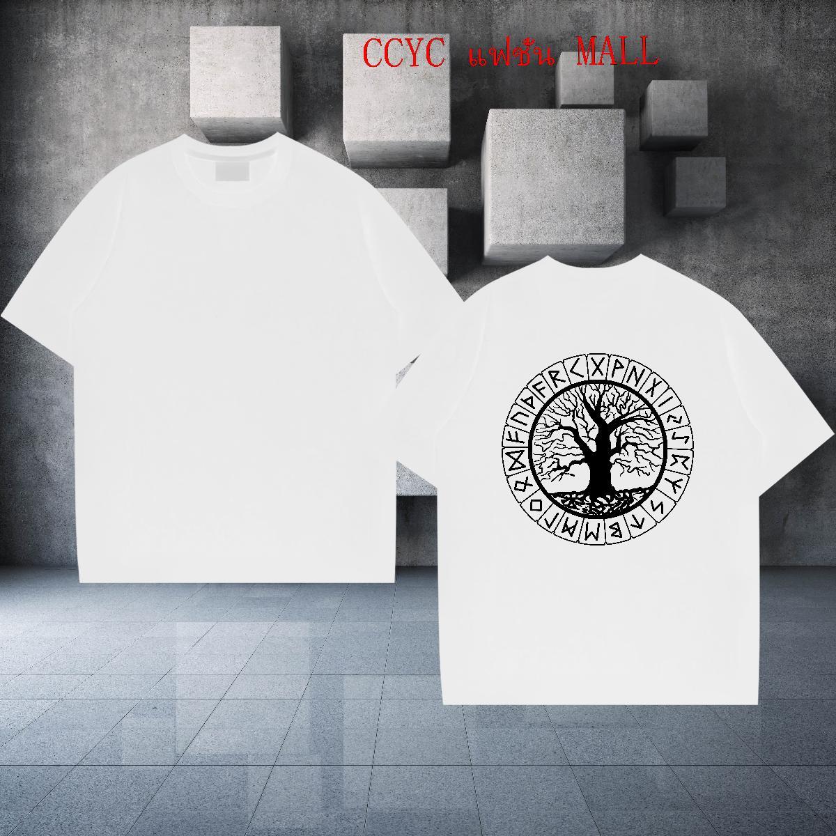 Fashion Mens T Shirts 230g Cotton tree Hip Hop Street Tops Pure Cotton Loose Couples T Shirts Oversized 3XL 4XL