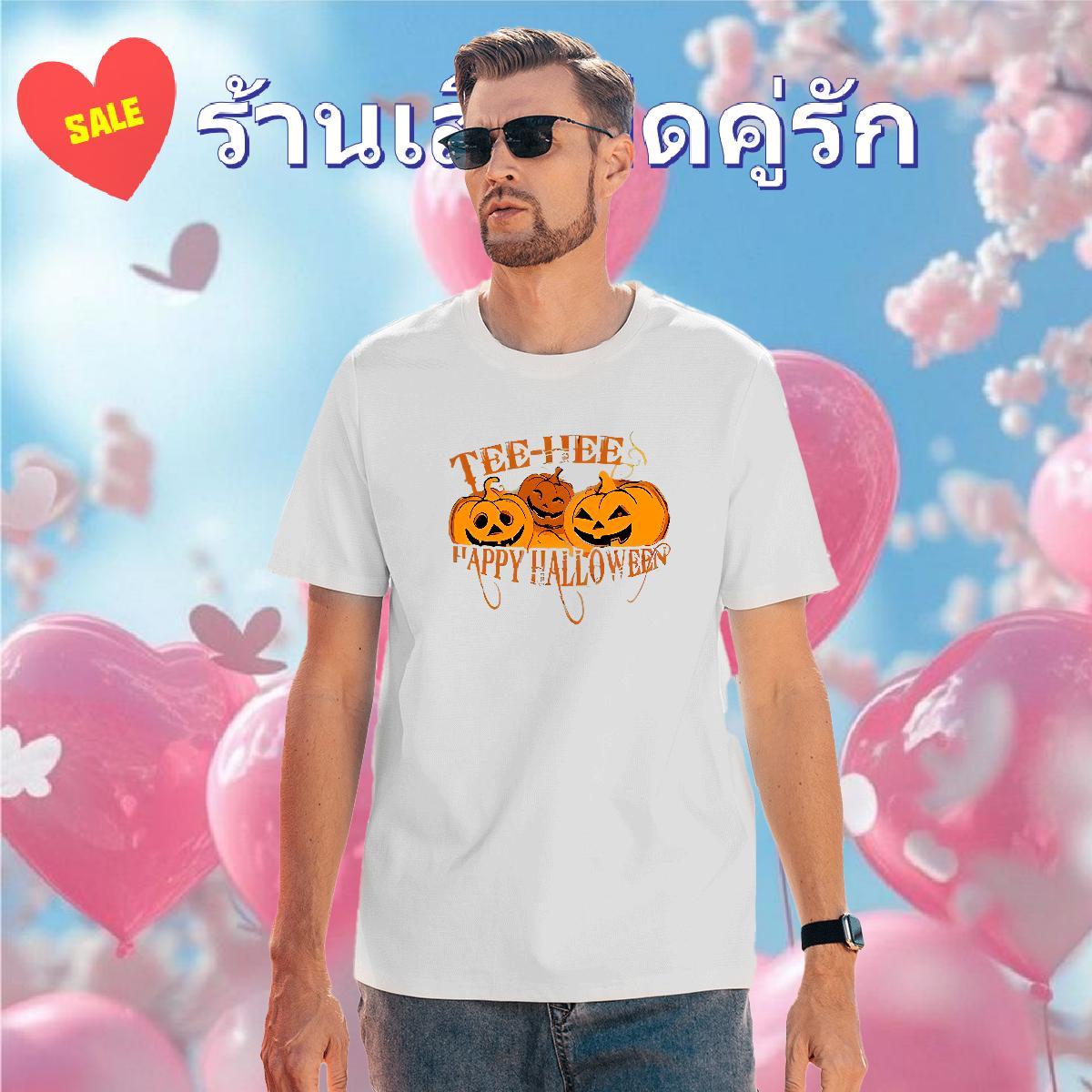 Classic T-Shirts for Men 230g 100% Cotton halloween Street Tshirts Crew Neck Breathable Cool Couples T Shirts Custom Printing
