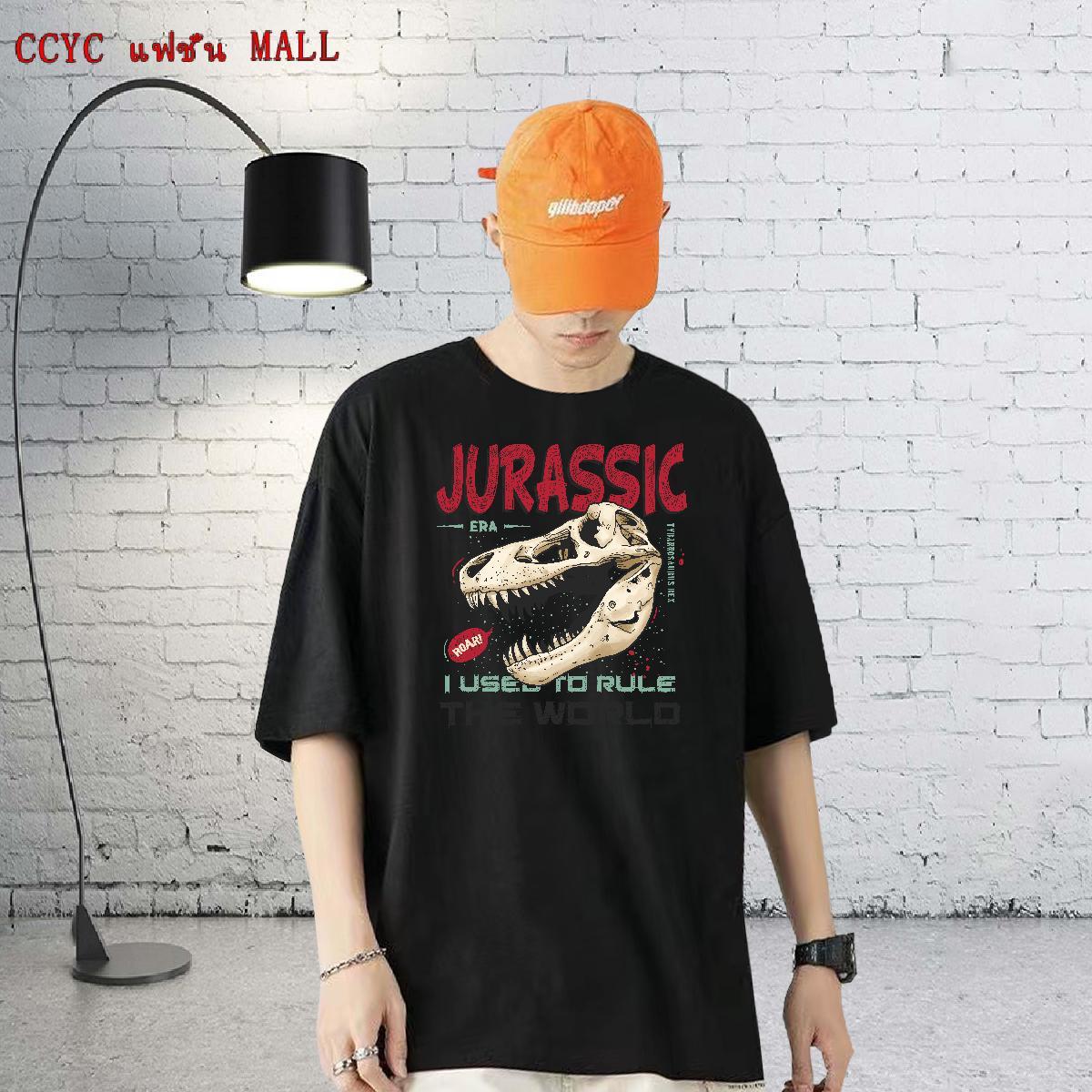 Wholesale T-Shirts for Men 230g 100% Cotton dinosaur Street Wear Clothings Crew Neck Breathable Loose Tshirts Asian Size