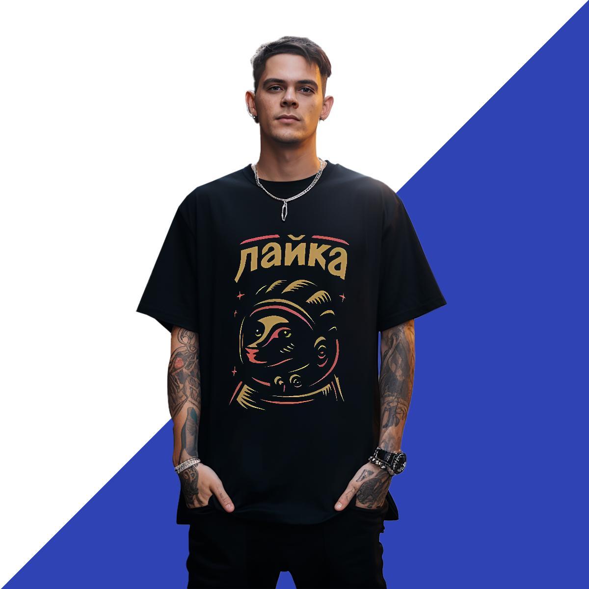 Fashion T Shirts Men 100% Cotton 230g fox Daily Wear Tshirts O Neck Short Sleeves Loose Men Tees Black White