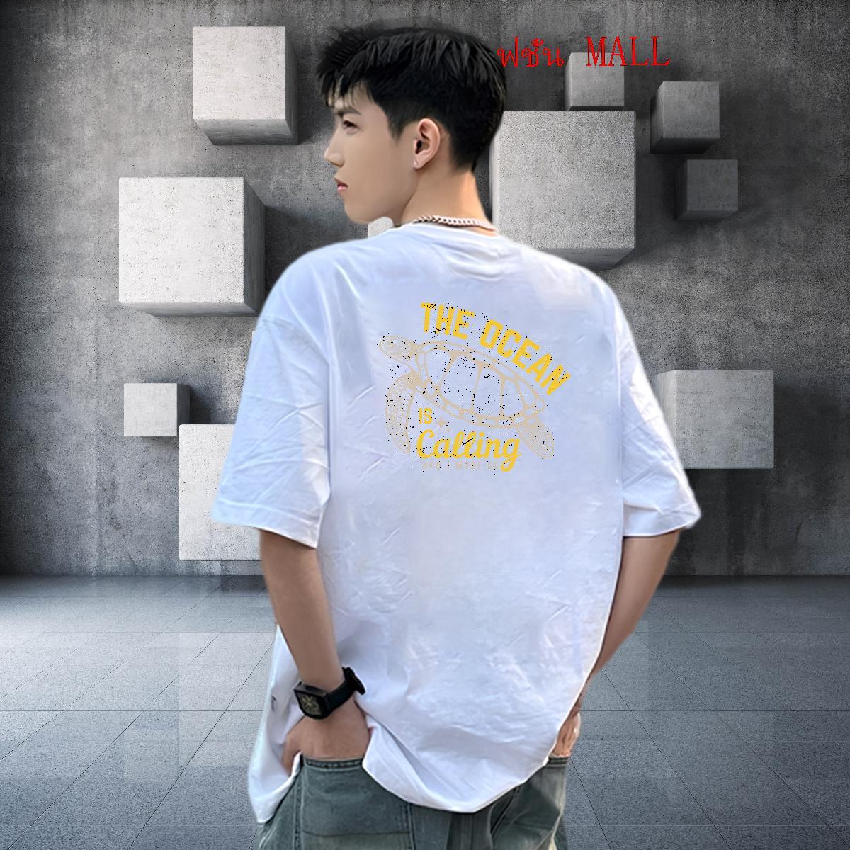 2024 DIY T-Shirts 100% Cotton 230g Daily Wear Tee Shirt Breathable Crew Neck Cool Men Clothes T-Shirt White Plus Size