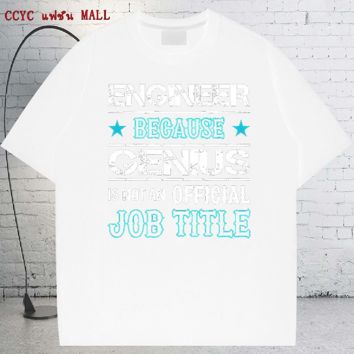 TOP Quality Tshirts 230g 100% Cotton Street letter Customized Print Short Sleeve O-Neck DIY T-Shirts Tops Shirt