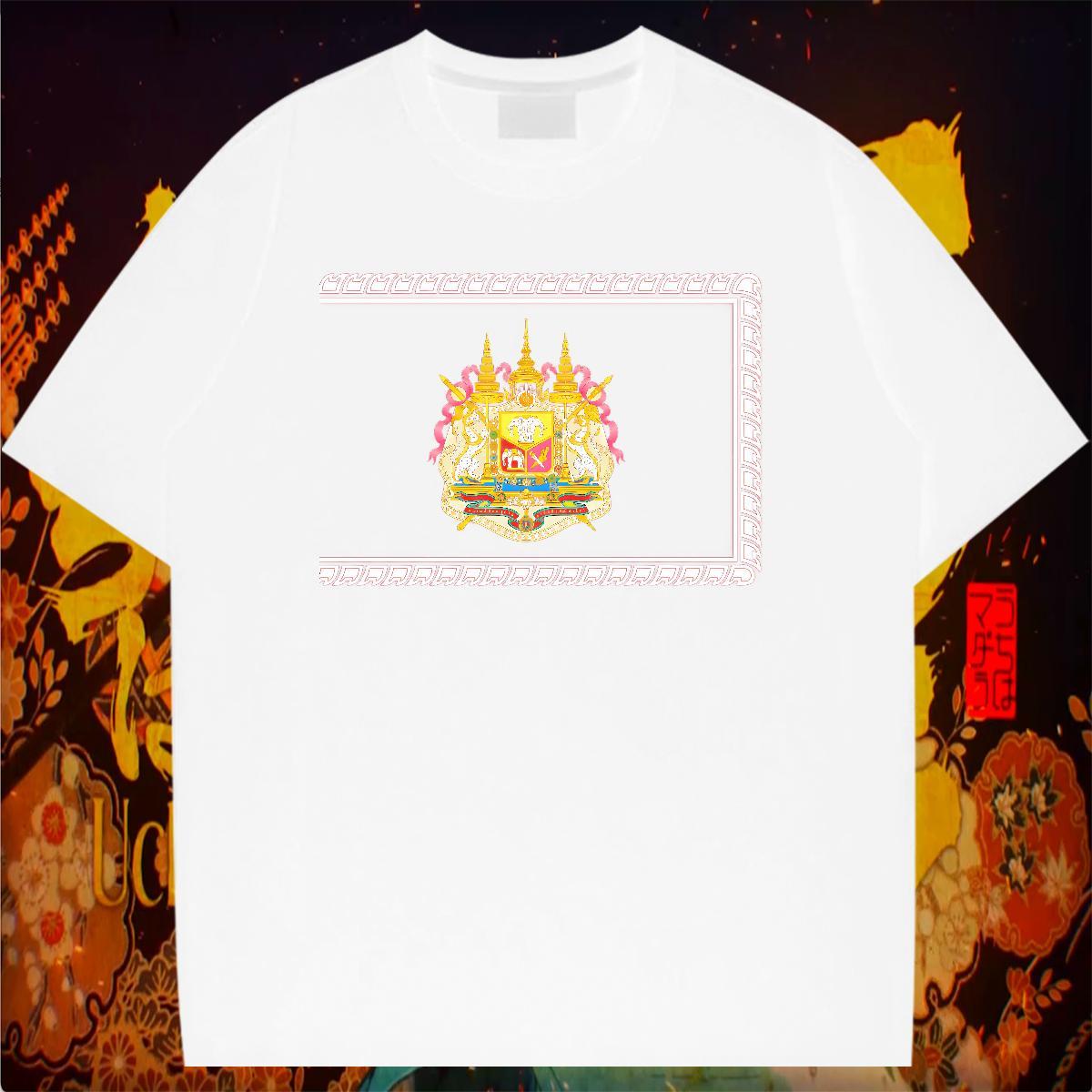 Fashion Designer T Shirt For Man 230g Pure Cotton elephant Street Wear Tee Shirt Breathable Short Sleeve High Quality Tshirts Cartoon Print