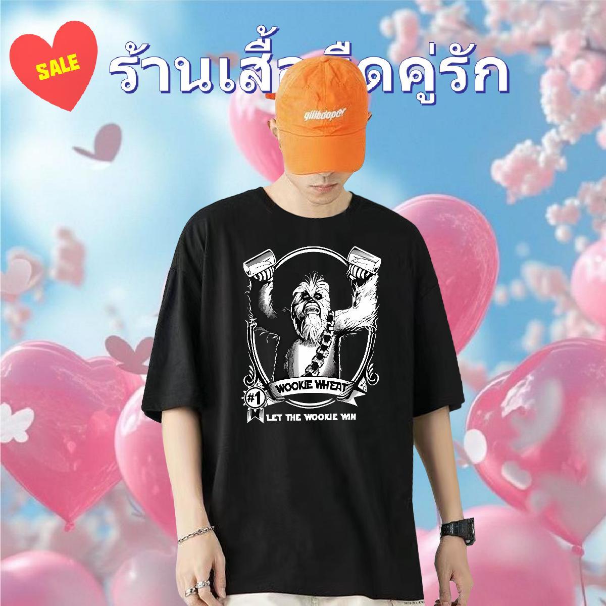 Free Shipping T-Shirts 230g Cotton orangutan Street Wear Tops Tees Breathable Short Sleeve Classic Men Tops Tees DIY Logo Oversized