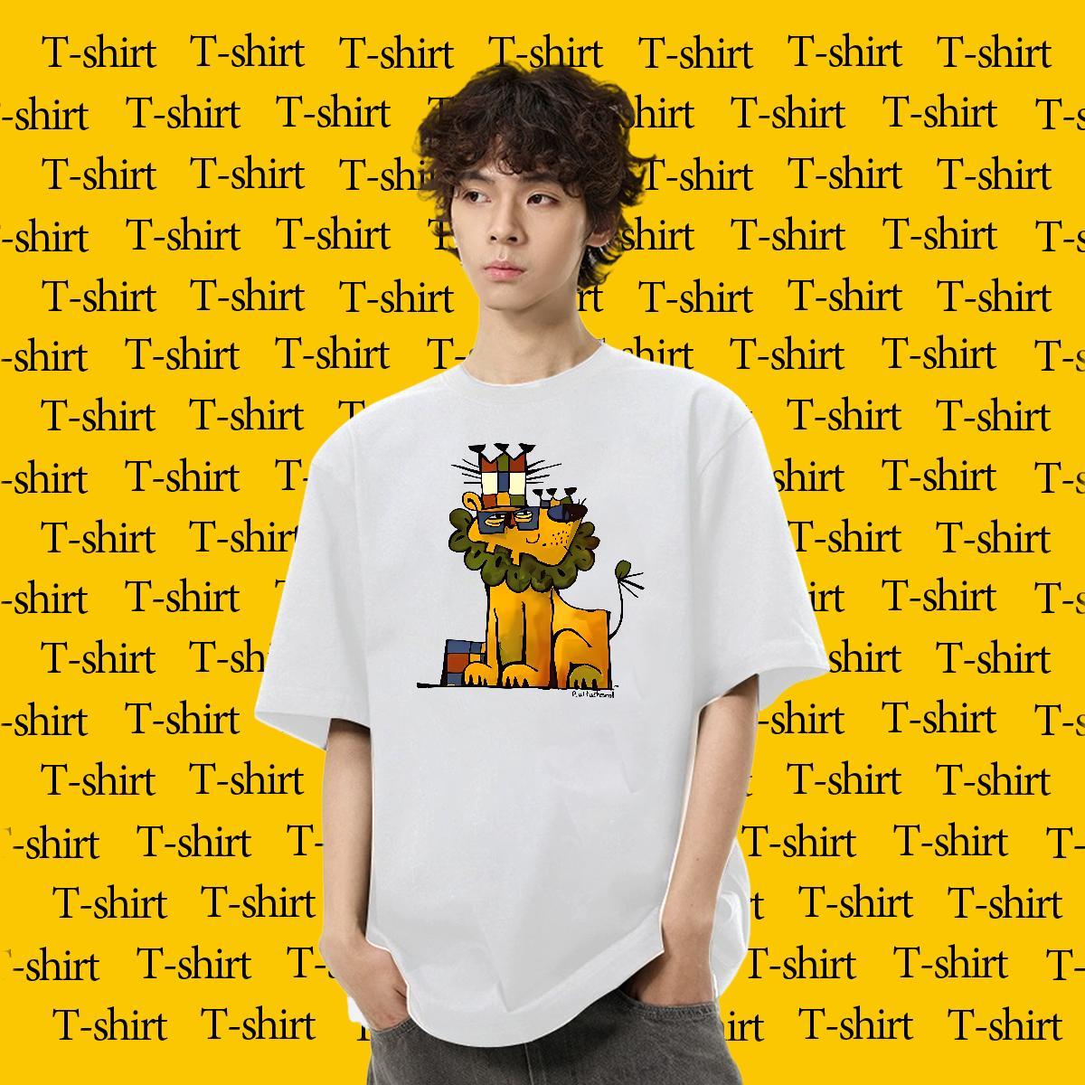 Customized Men T Shirts 230g Cotton lion Summer Casual Tops Tees Breathable Crew Neck Popular Men Tops Tees Customized Print