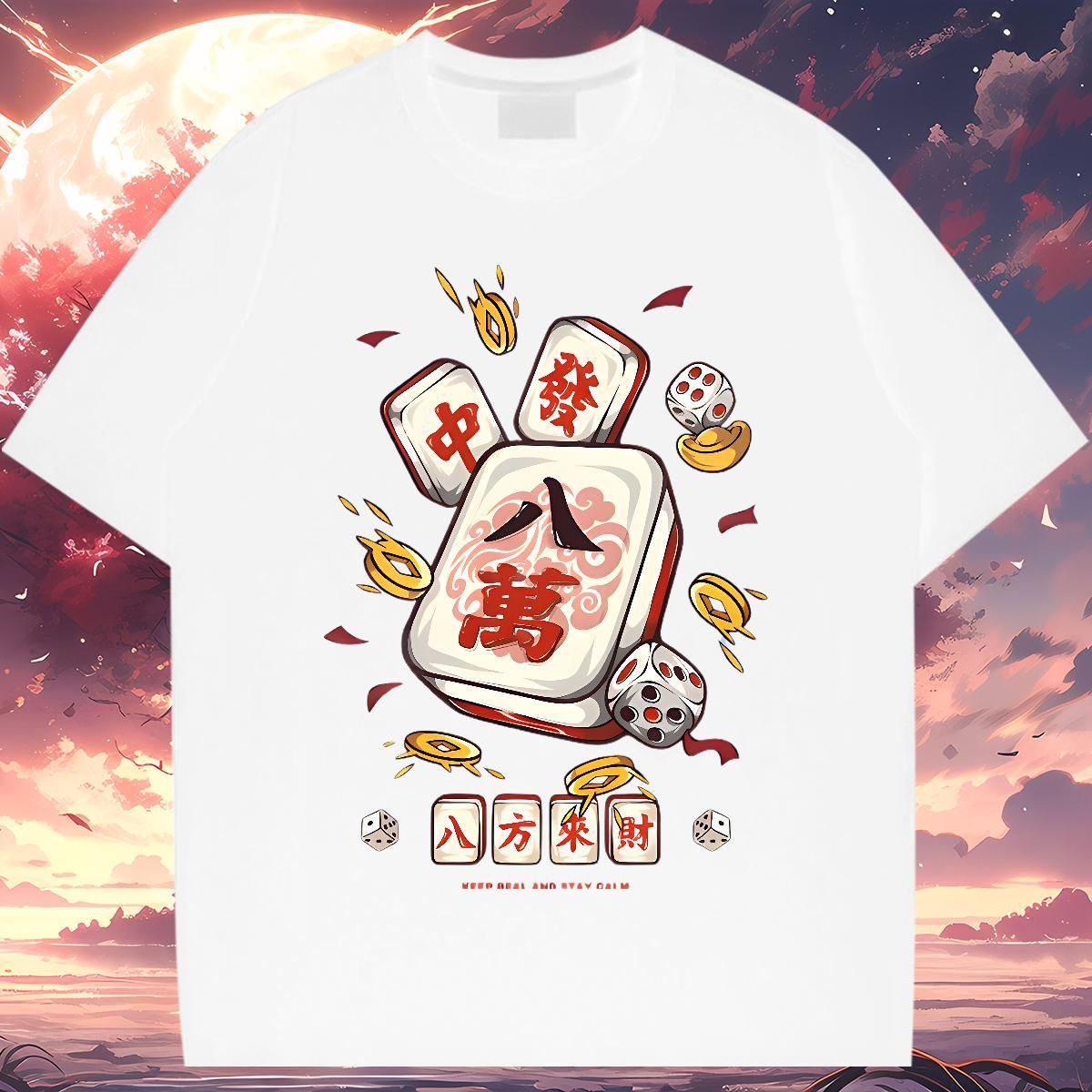 T shirt 230g 100% Cotton Chinese Summer Casual Breathable Crew Neck Skull Men Tees Fashion New Free Shipping Clothes