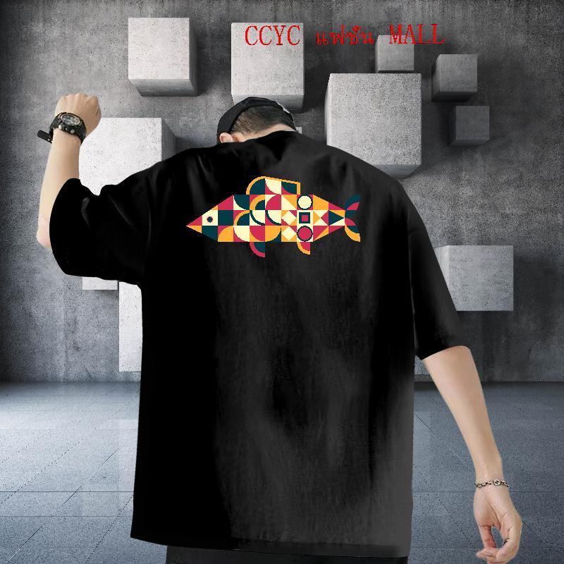 DIY T Shirts Men 230g Pure Cotton fish Sport Top Tees Crew Neck Cool Design Tshirts Oversized 3XL 4XL