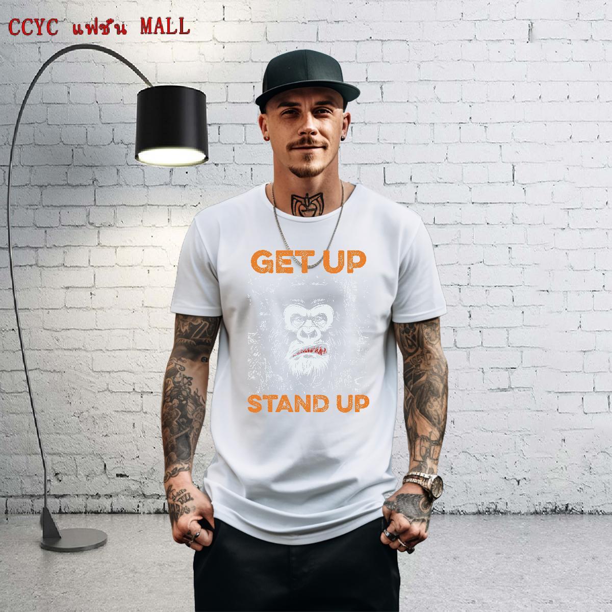 Cool Men Tees 100% Cotton 230g Sports Casual chimpanzee Plus Size Custom Breathable Crew Neck Designer Fashion Man T Shirts Top Tees