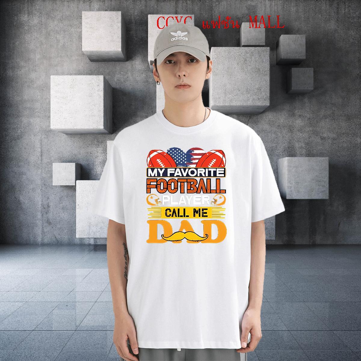 Cool Design Tshirt for Man Woman 100% Cotton 230g Street wear Hip Hop rugby Custom Printed Breathable Crew Neck DIY Customized T shirt Tops