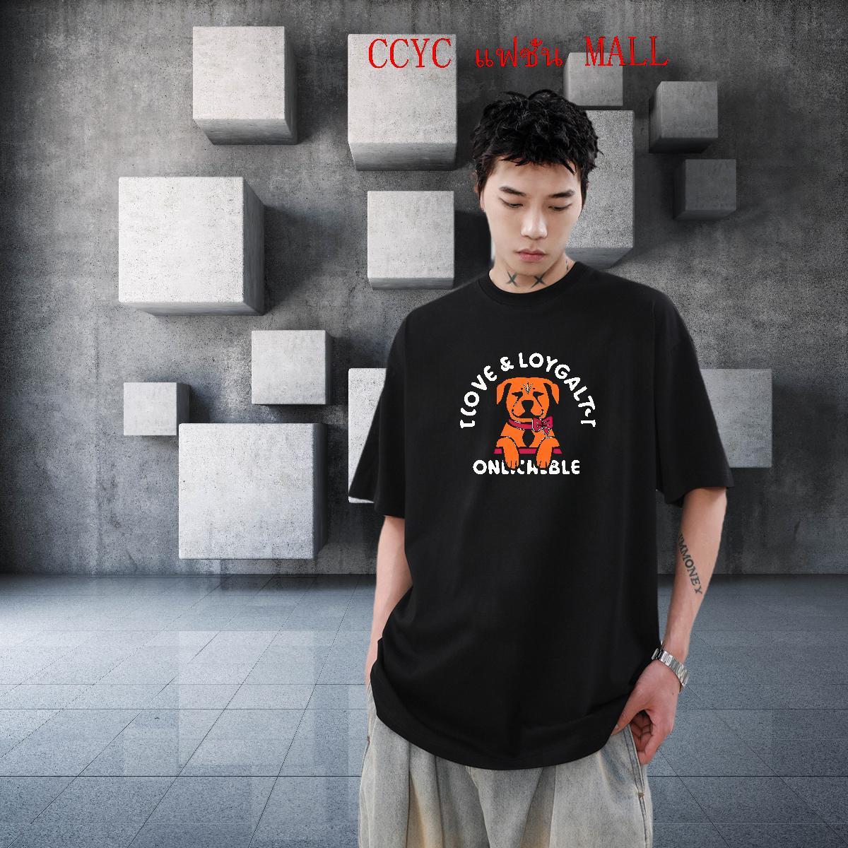 Cool Design Tshirt for Man Woman 230g Cotton Casual Beach dog Oversized 4XL Round Neck Short Sleeve Classic Casual T-Shirts for Men Tops