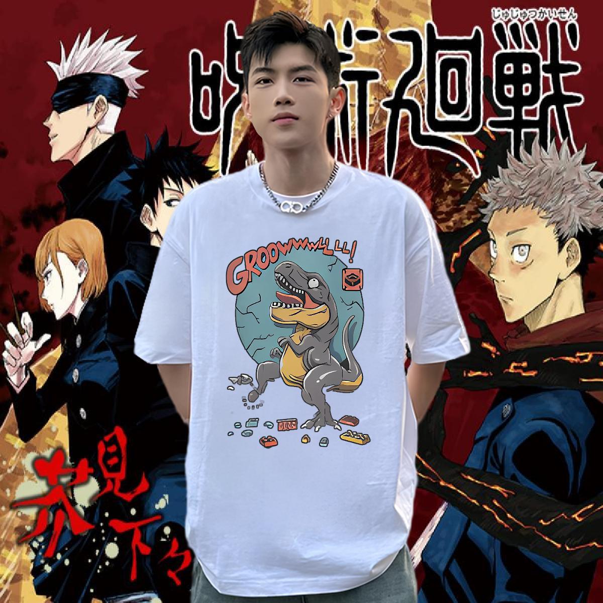 DIY Men T Shirts 230g Cotton dinosaur Street Casual Tees Shirts Breathable Short Sleeve Brand Men Clothes T-Shirt Custom Print Plus Size