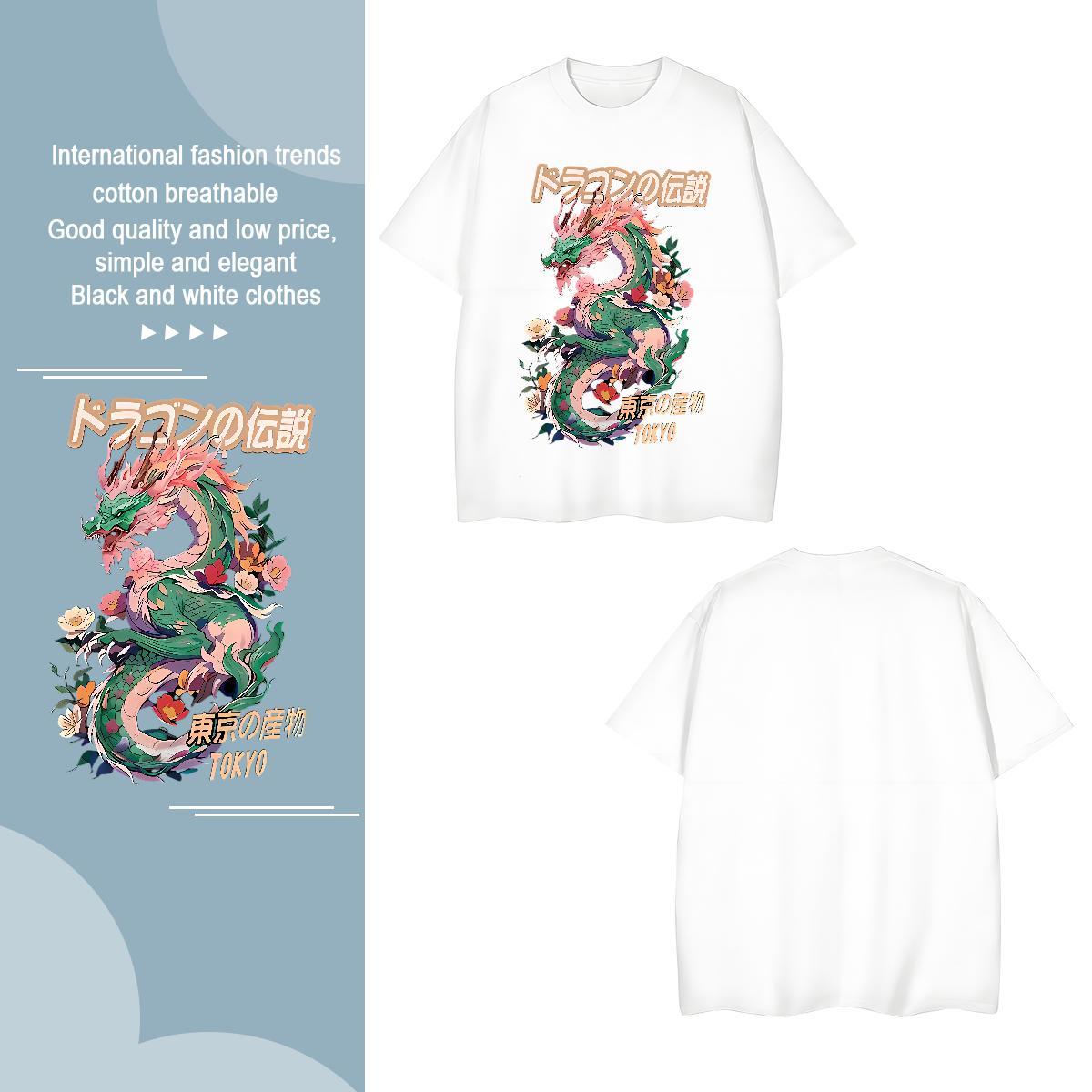 T shirt 230g Cotton Home Outdoor Breathable Black White Men Tees New Designer Comfortable Tshirts