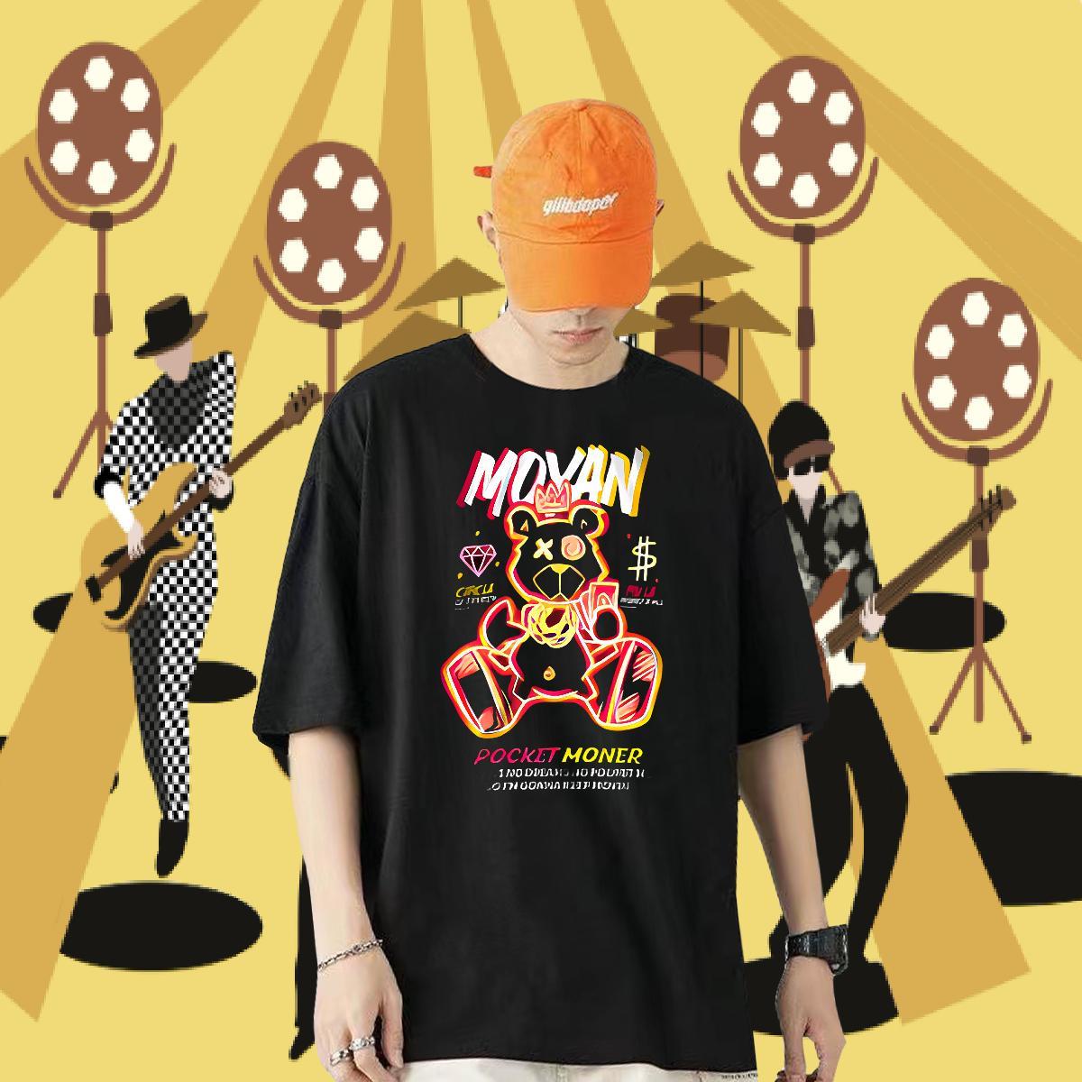 Fashion Design Man T Shirts 230g Cotton bear Casual Daily Wear Top Tees Breathable Crew Neck Free Shipping Men Tshirts Plus Size Cartoon