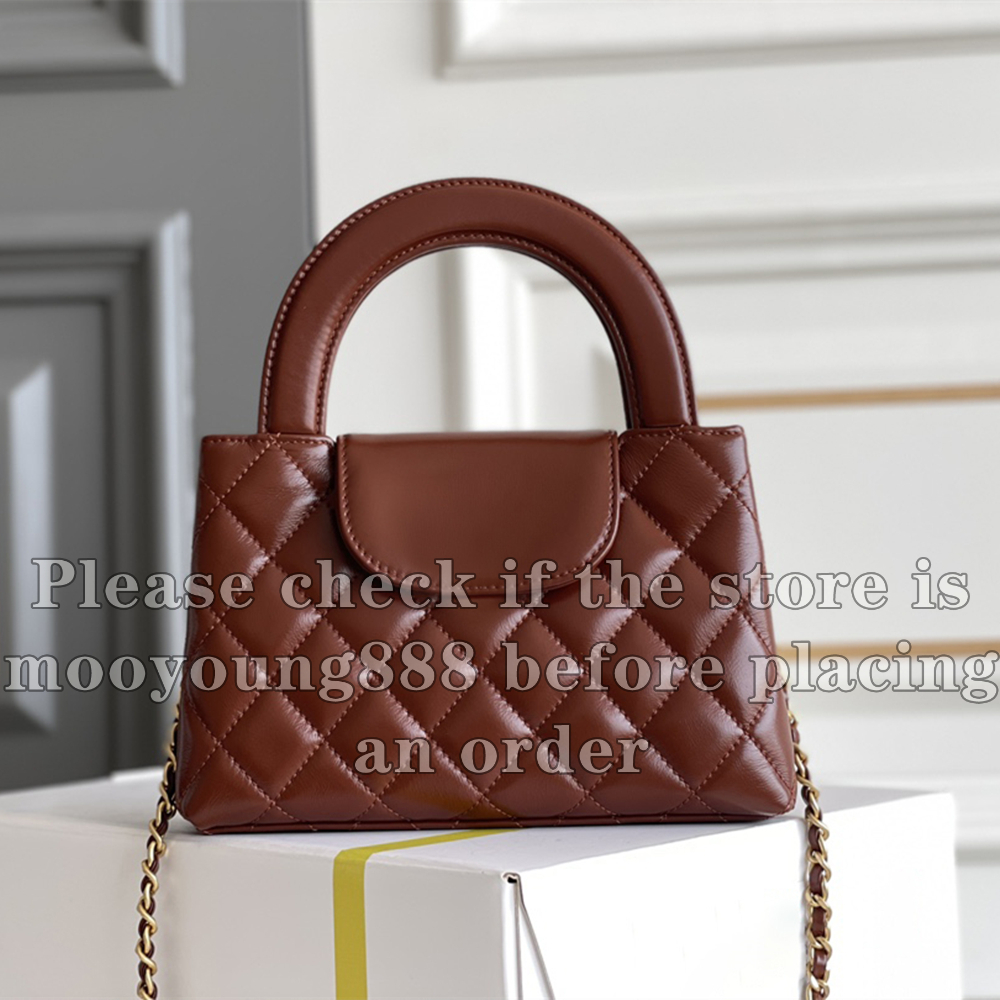 12A Upgrade Mirror Quality Mini Shopping Bag Designer Top Handle Bag 19CM Handbag for Women Real Leather Quilted Bag Crossbody Purse Shoulder Bag Chain Bag with Box