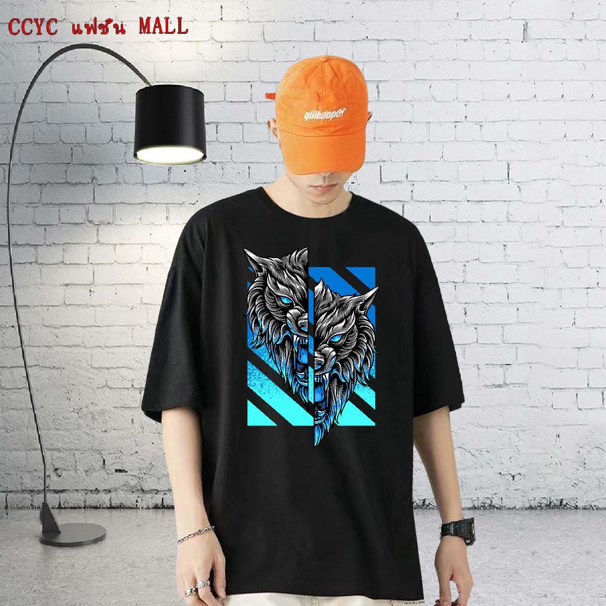 New Designer T-Shirts for Men 230g 100% Cotton Casual Daily Wear Tee Shirt Short Sleeve Soft Comfortable Men Tees Black Oversized