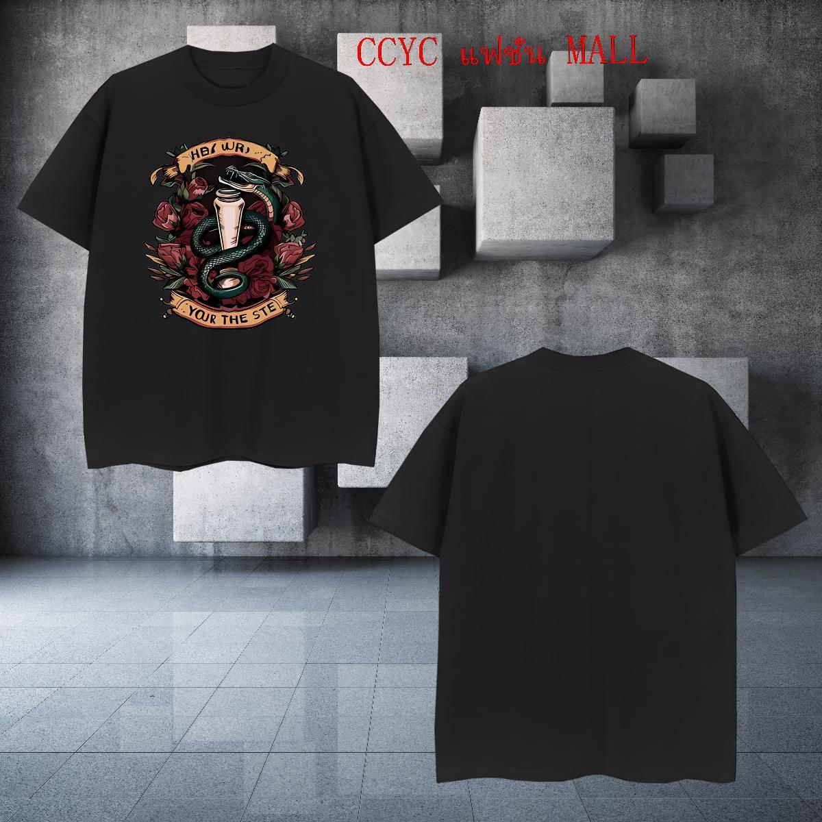 High Quality Tshirt for Man Woman 100% Cotton 230g snake T Shirts Men Hip Hop Crew Neck Customized Print New Tshirts