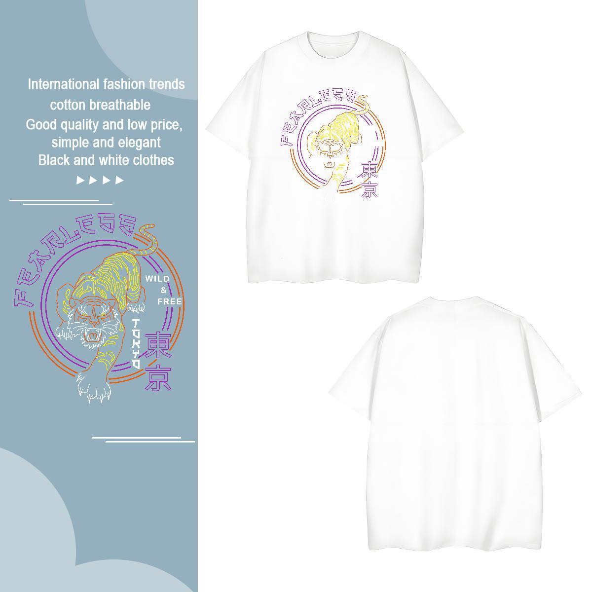 Cool Design Men Clothes T-Shirt 100% Cotton 230g Man T Shirts Street Breathable Crew Neck Custom Anime New Arrival Tees