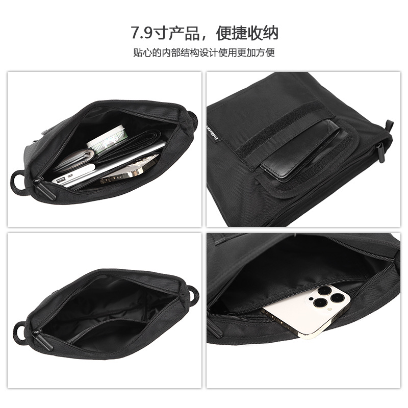 Men's crossbody bag Japanese Shoulder bag Men's Korean waterproof Oxford fabric travel body bag Casual small bag Messenger bag