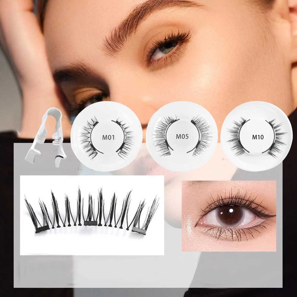 1 pair of magnetic false eyelashes 3D makeup eyelash extension tool eyelash sticker cosmetics natural mink false eyelashes without glue W240803