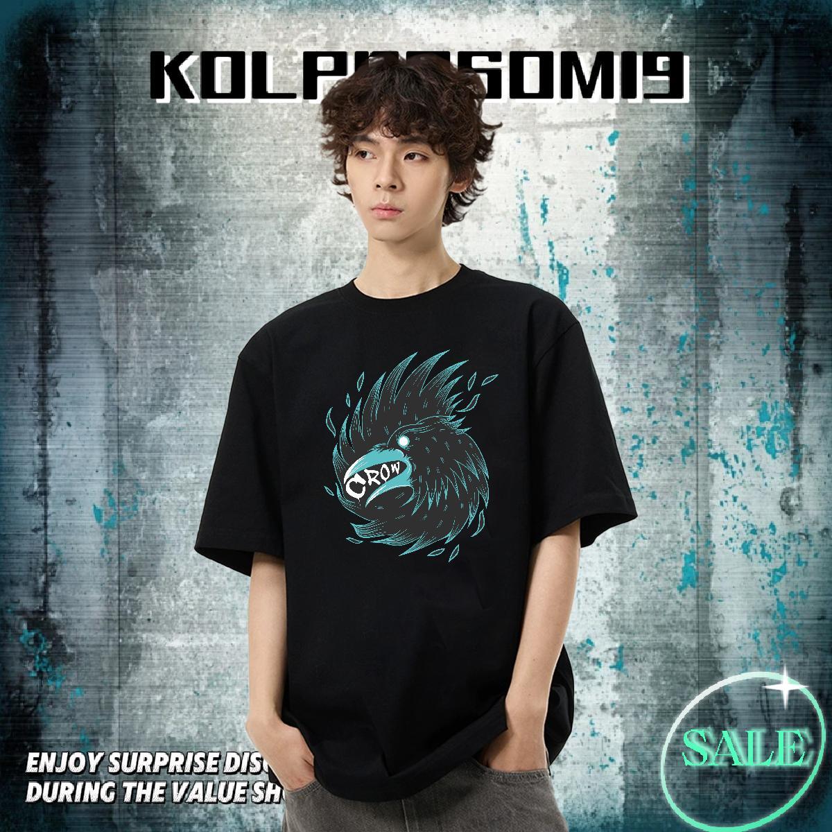 Free Shipping Tshirt for Man Woman 230g Cotton Street Casual eagle Oversized 3XL 4XL Pure Cotton Factory Direct Men T Shirts Wear