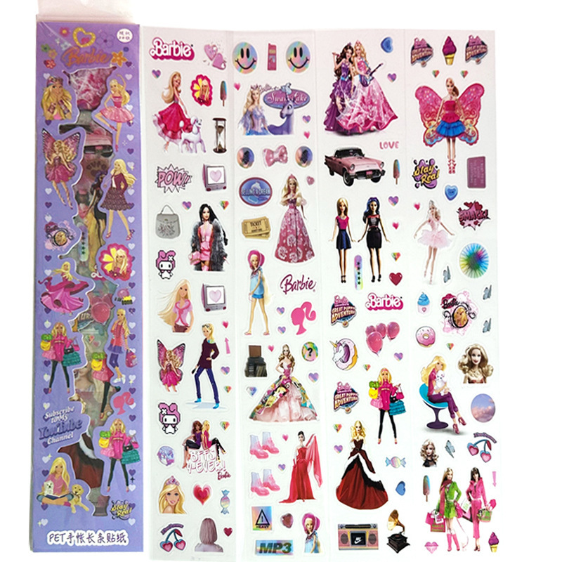 Handmade tent sticker set PET cartoon cute waterproof long strip Guka sticker DIY water cup decoration sticker