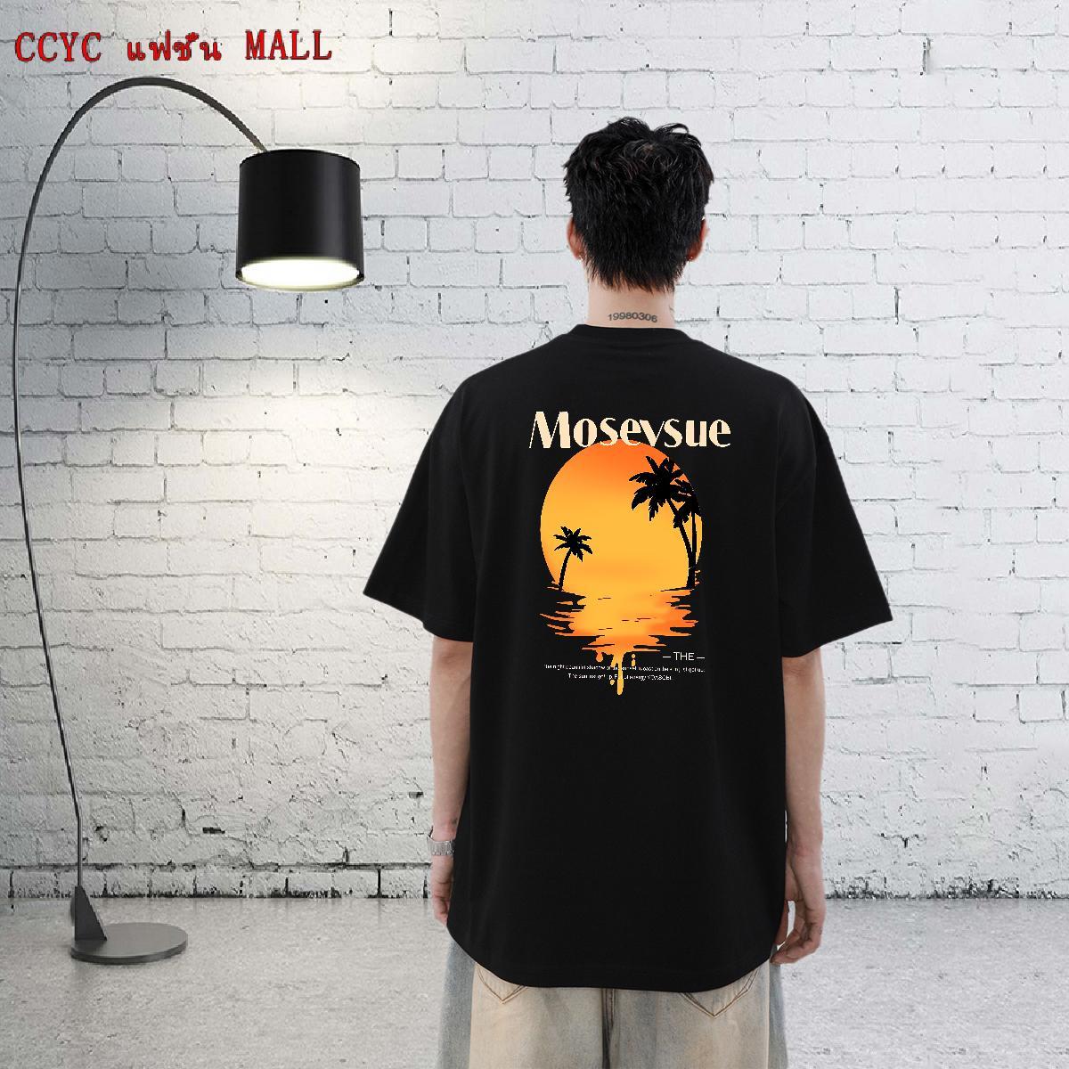 Fashion New T shirt 230g 100% Cotton tree Hip Hop Street Clothings Breathable Short Sleeve TOP Quality Couples T Shirts White Plus Size