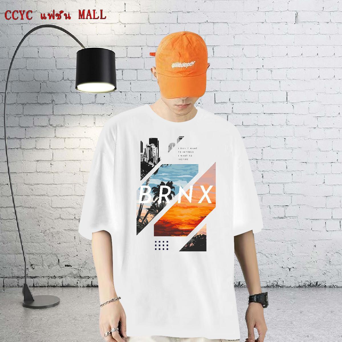 Fashion Casual Men T Shirts 100% Cotton 230g tree Hip Hop Wear Pure Cotton Wholesale Tshirt for Man Woman Plus Size Cartoon