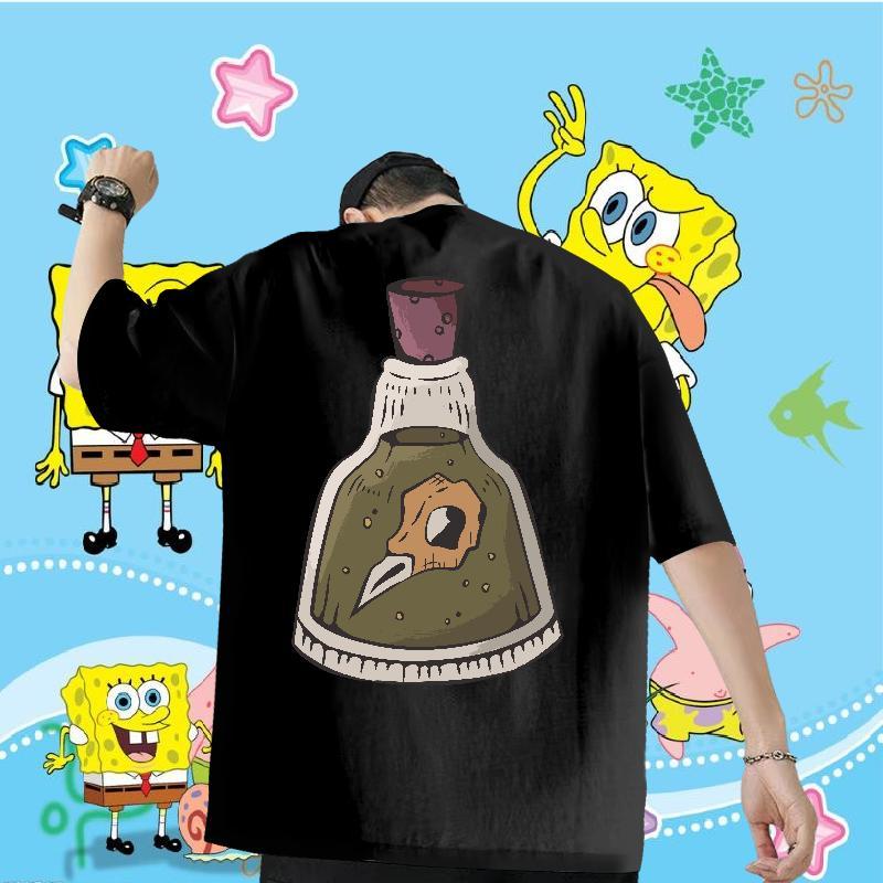 2024 DIY T-Shirts for Men 230g Pure Cotton bottle Street Clothes Short Sleeve Soft Designer Men Tees Oversized
