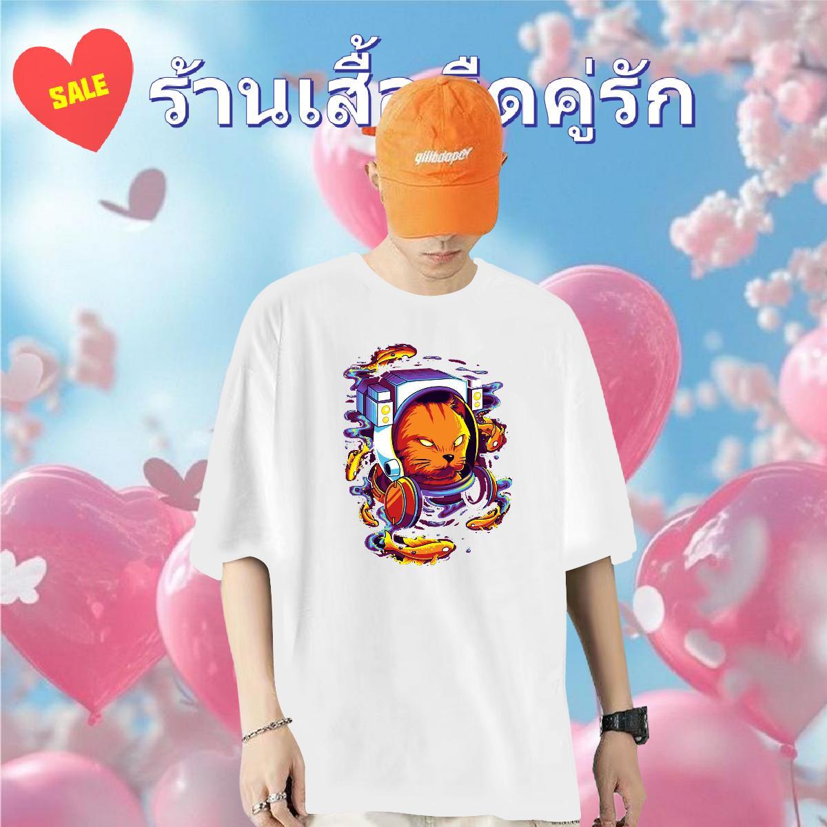 2024 Summer T-Shirts 100% Cotton 230g cute Street Tshirts Breathable Short Sleeve Cool Design Couples T Shirts Graphic