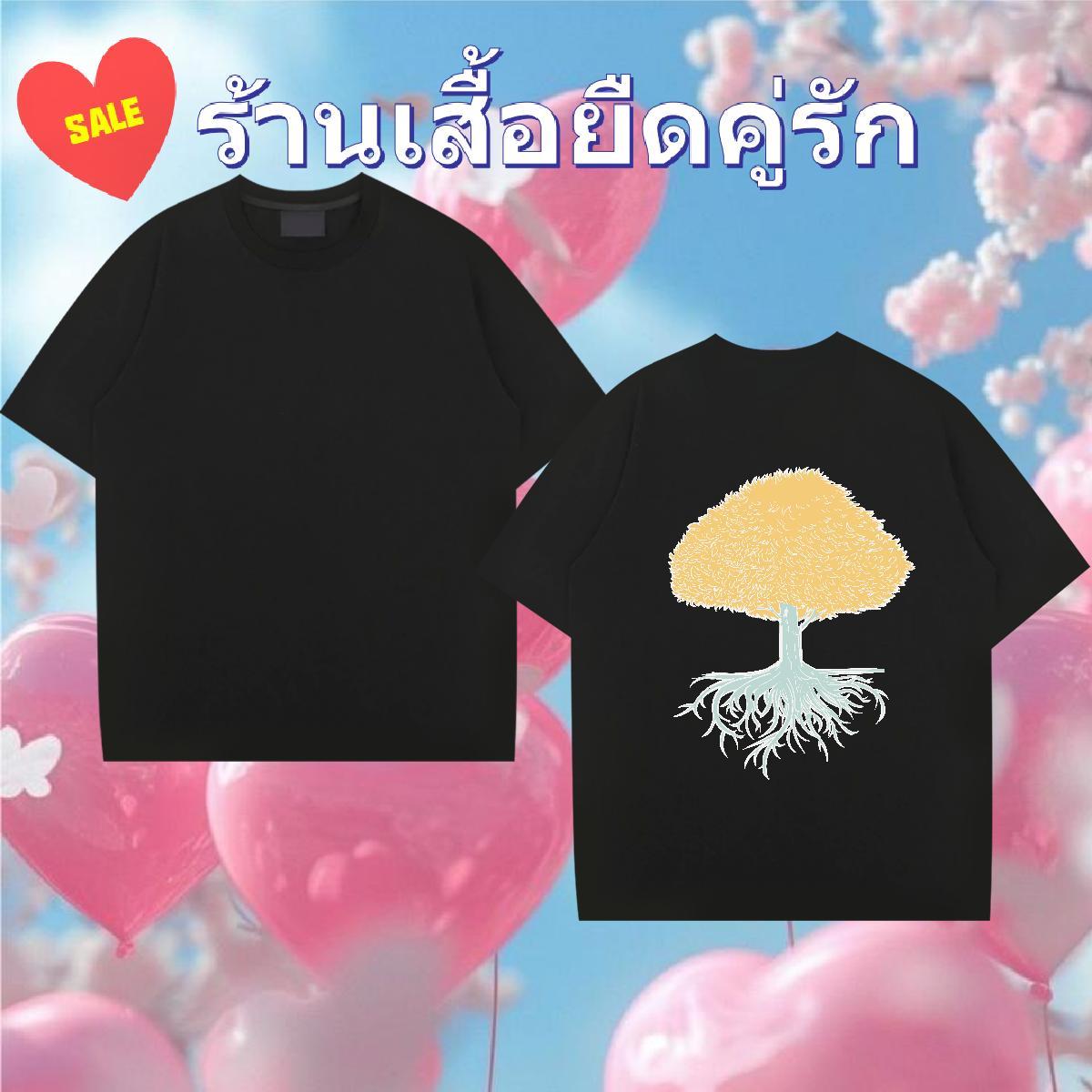 New T-Shirts for Men 230g 100% Cotton tree Hip Hop Street Tops Shirt O-Neck Short Sleeve Cool Tshirts Plus Size Custom