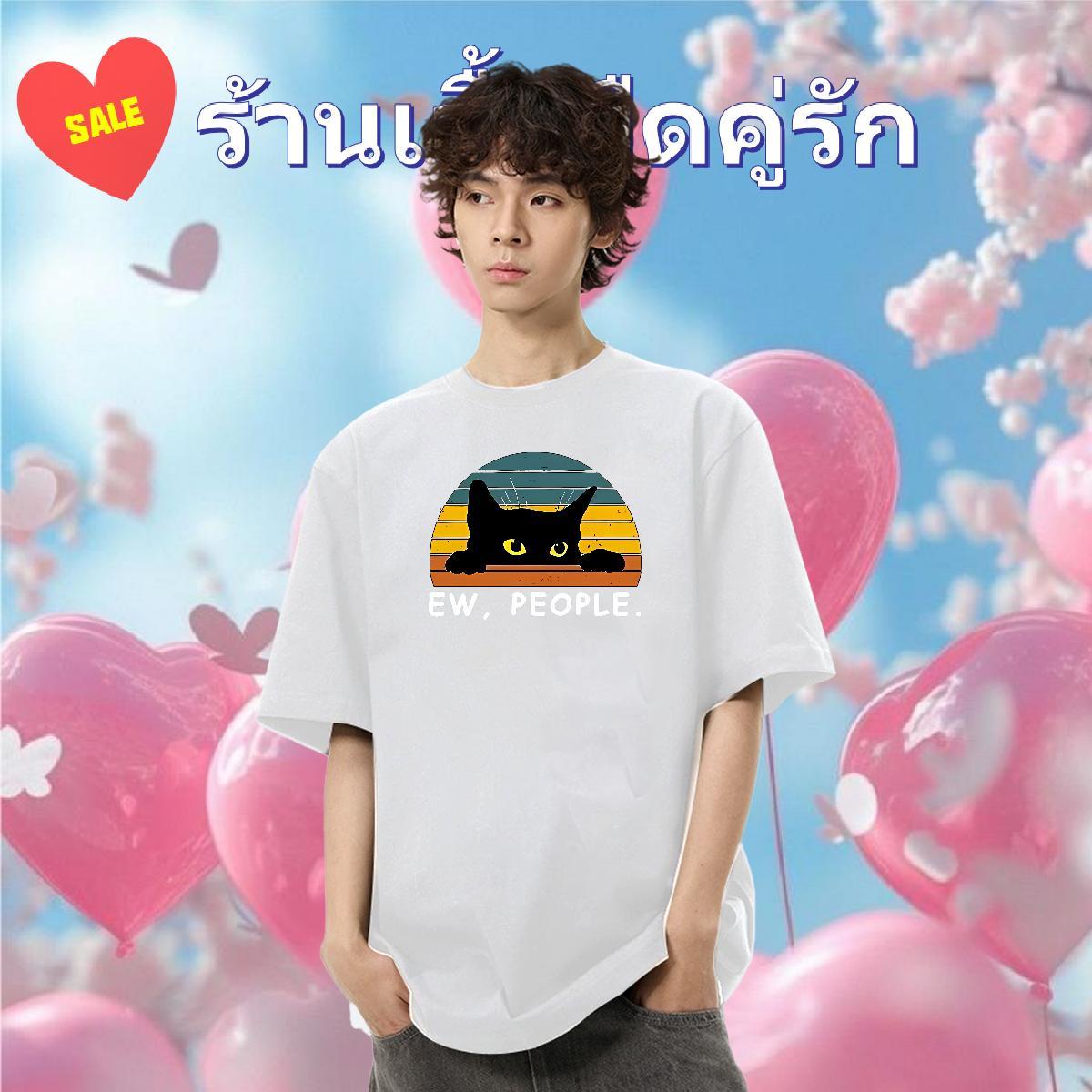 Casual New T-Shirts for Men 230g 100% Cotton cat Street Wear Clothes Breathable Cool Design Tshirts Oversized