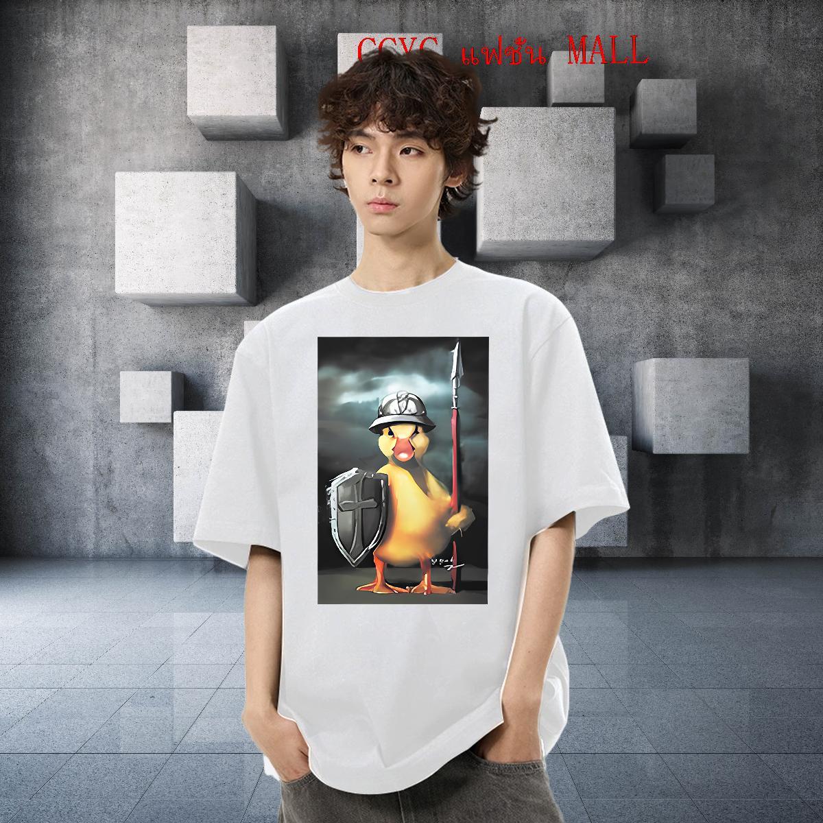 Soft Tshirts 230g 100% Cotton Sports Casual duck Black White Short Sleeve O-Neck Classic Casual T Shirts Men Tees Shirts