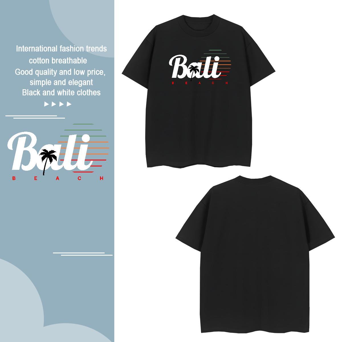 T-Shirts for Men 230g Cotton tree Outdoor Breathable Crew Neck White Plus Size Men Tops Tees 2024 DIY Popular Polos