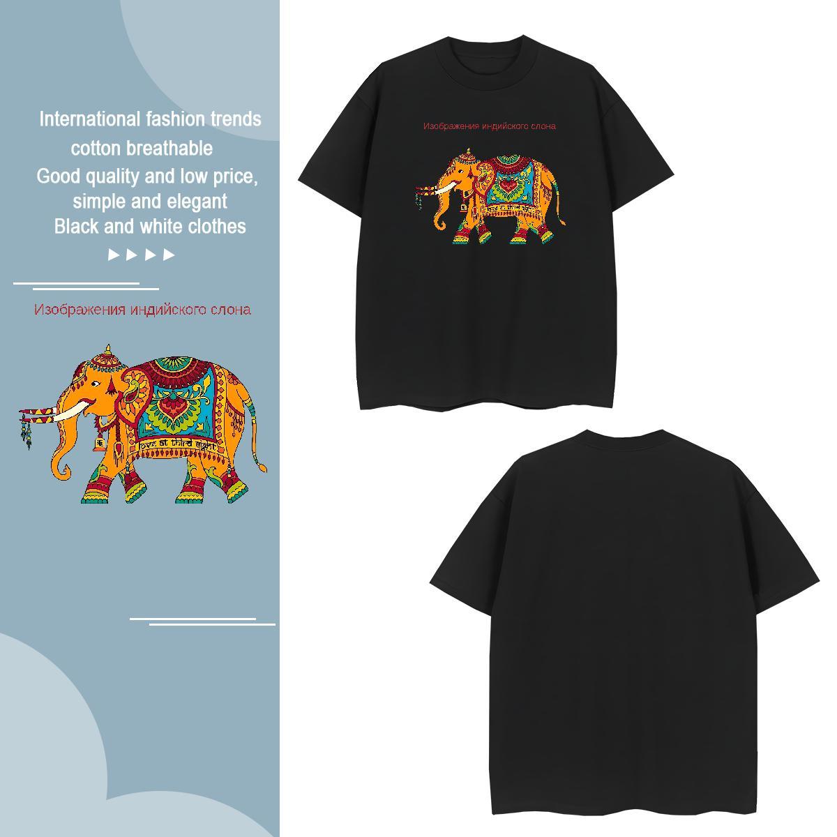 T Shirt For Man 230g 100% Cotton elephant Home Outdoor O Neck Short Sleeves Custom Print Oversized Men Tshirts 2024 New Designer Tops Tees