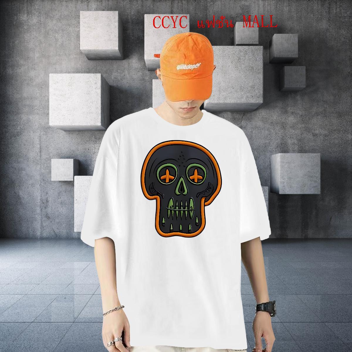 Customized Man T Shirts 230g Cotton halloween Street Polos Crew Neck Breathable Loose Men Tops Tees White Plus Size