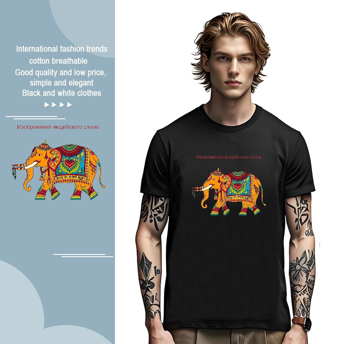T Shirt For Man 230g 100% Cotton elephant Home Outdoor O Neck Short Sleeves Custom Print Oversized Men Tshirts 2024 New Designer Tops Tees