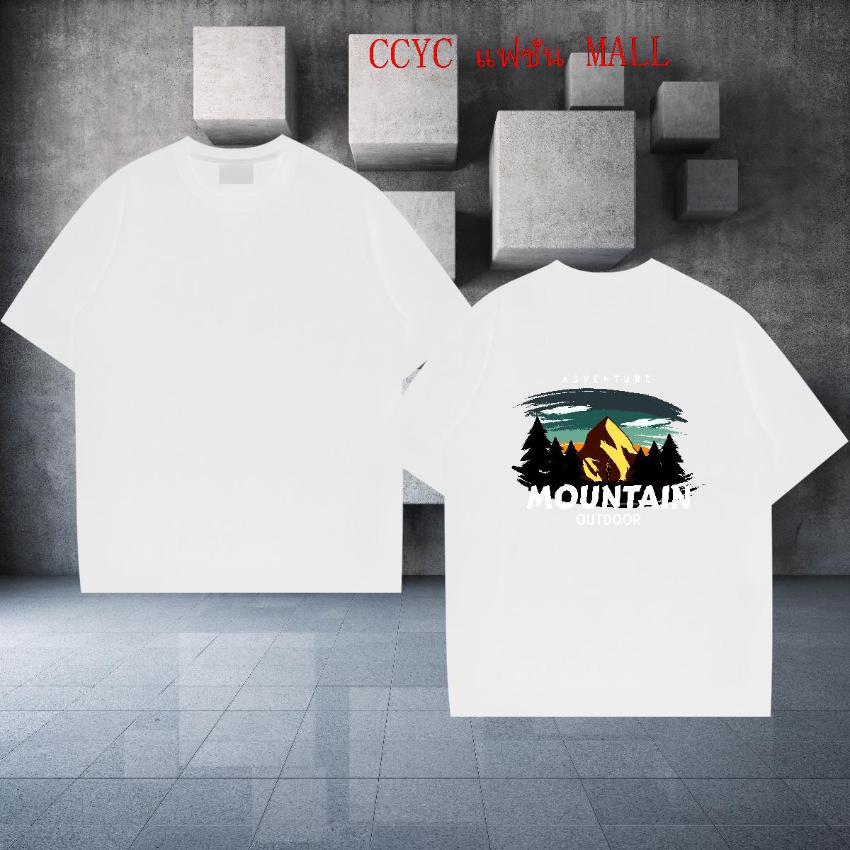 DIY Customized T Shirt For Man 100% Cotton 230g tree Casual Daily Wear Polos Breathable Comfortable Couples T Shirts Graphic