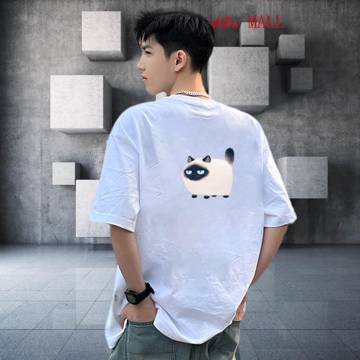 Designer Mens T Shirts 230g Cotton cute Street wear Hip Hop Tops Breathable Crew Neck Classic Men Clothes T-Shirt Asian Size