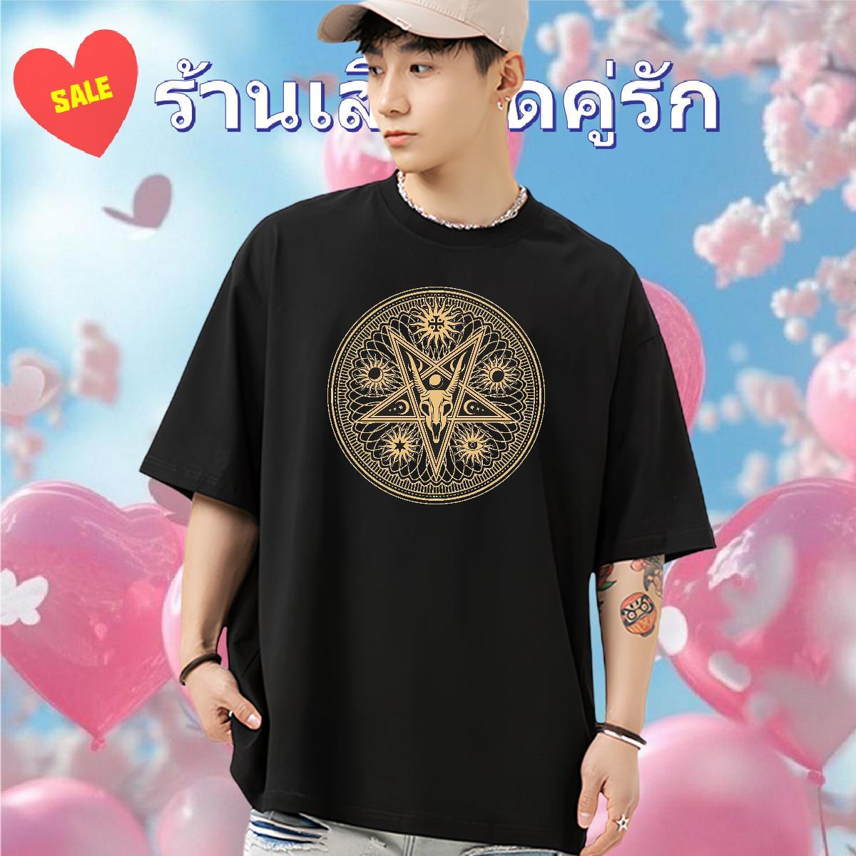Classic Casual Men T Shirts 230g Pure Cotton Home Outdoor Clothes Breathable Short Sleeve Free Shipping Tshirt for Man Woman Custom Print Oversized