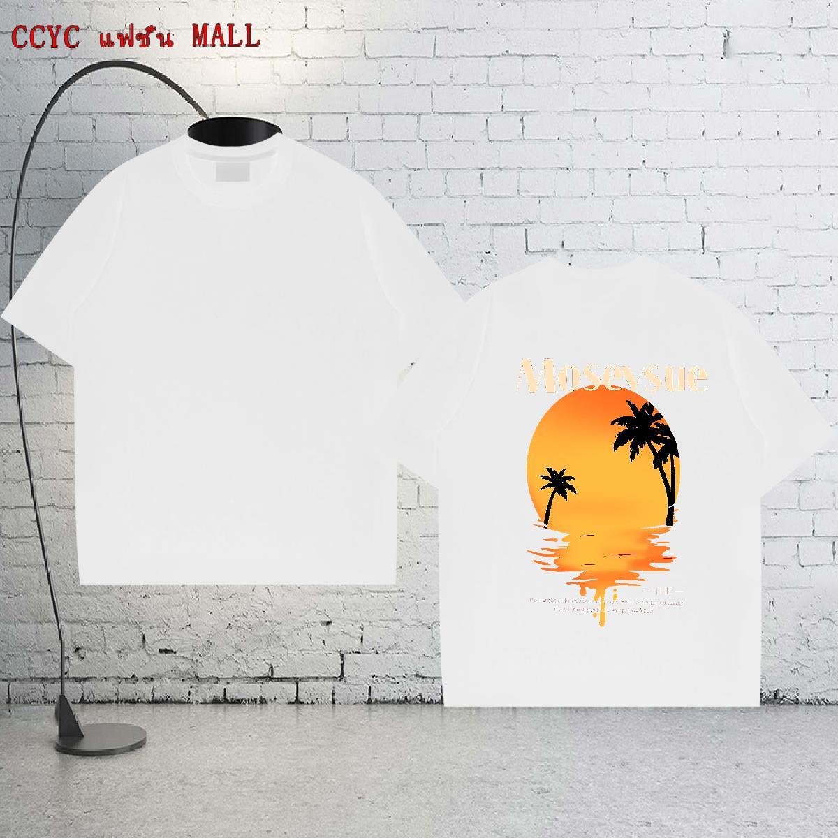 Fashion New T shirt 230g 100% Cotton tree Hip Hop Street Clothings Breathable Short Sleeve TOP Quality Couples T Shirts White Plus Size