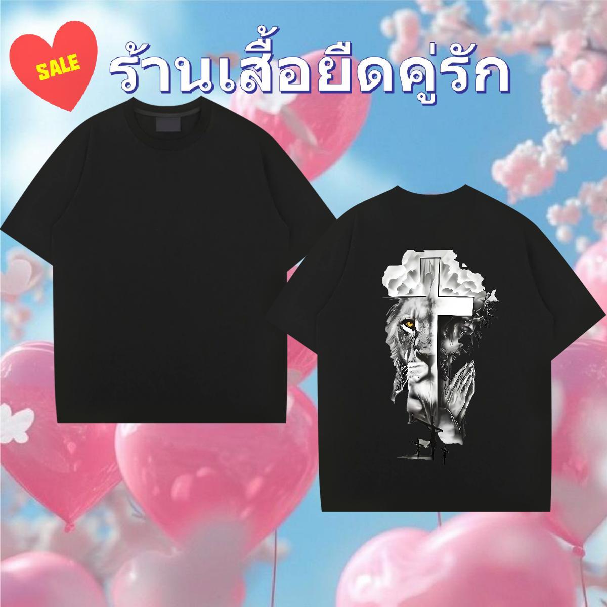 Stylist T-Shirts 100% Cotton 230g Street Wear Tees O Neck Short Sleeves Free Shipping Tshirt for Man Woman Custom Cartoon