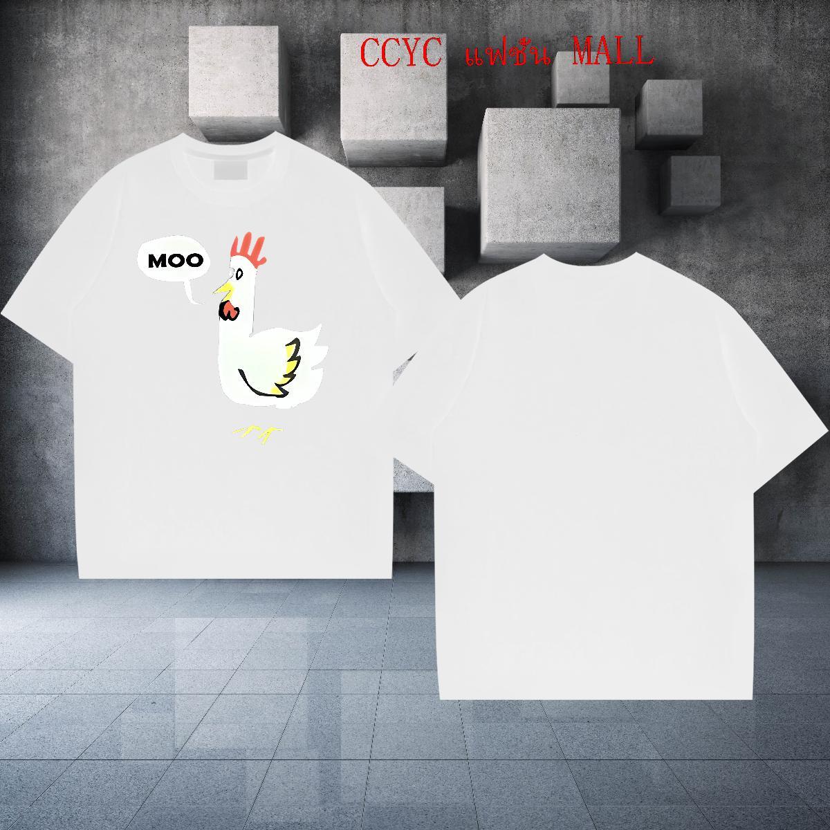 Free Shipping Men Tshirts 230g Cotton Street Casual chicken Plus Size Cartoon Breathable Short Sleeve Customized Man T Shirts Tee Shirt
