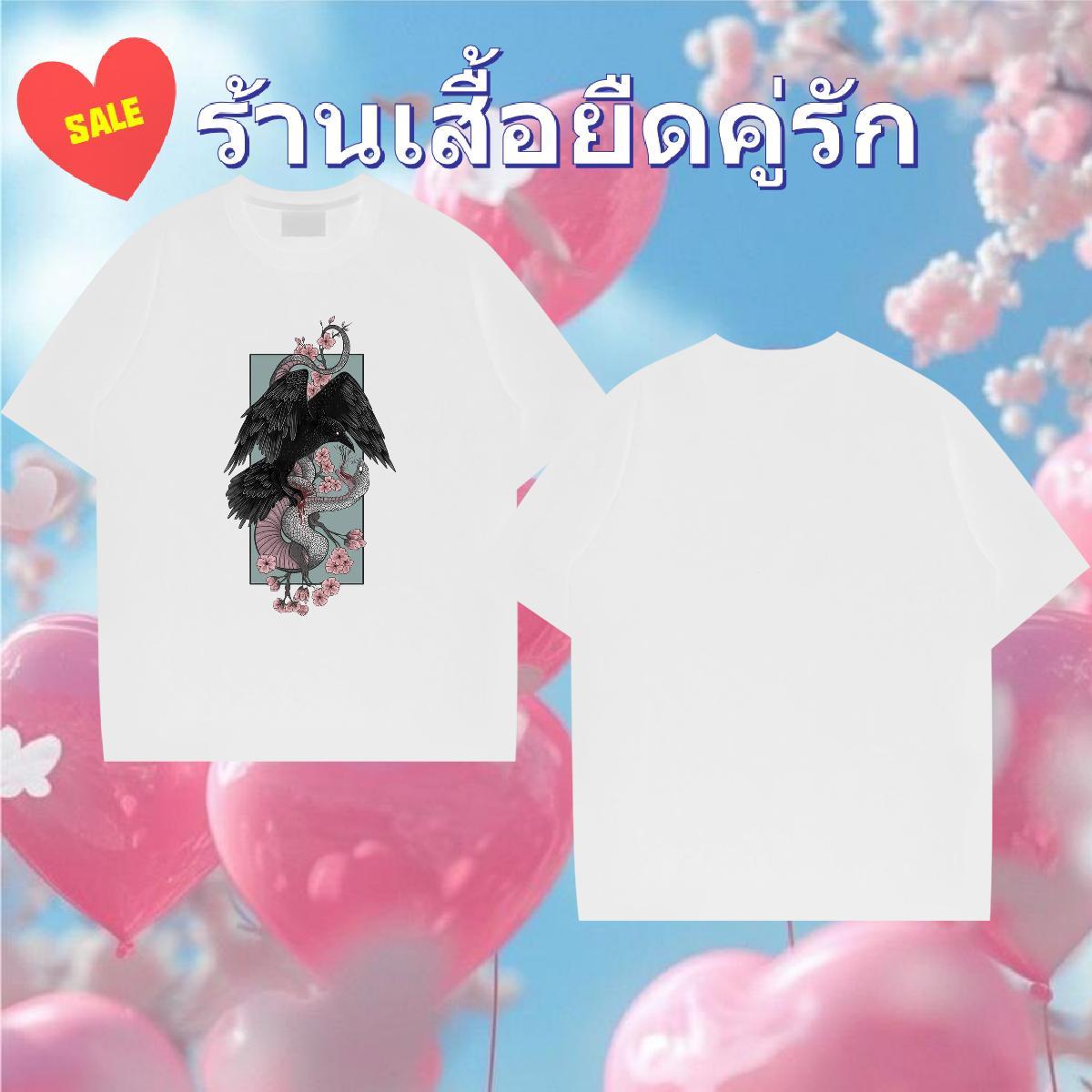 Designer T Shirts Men 100% Cotton 230g cool Street Clothings Crew Neck Breathable Unisex Men Tshirts Custom Print Oversized