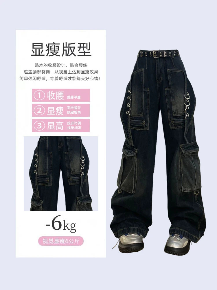 Womens Cargo Jeans Baggy Harajuku Y2k Oversize 90s Aesthetic Streetwear Vintage Denim Trousers Jean Pants 2000s Trashy Clothes 240806