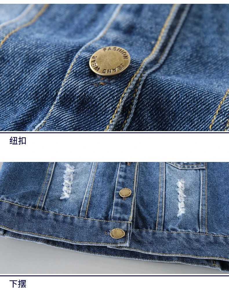 Fashion and casual childrens denim vest baby girl classic denim jacket spring and autumn short sleeved jacket Clothin Fit 2-7 yearsW240724