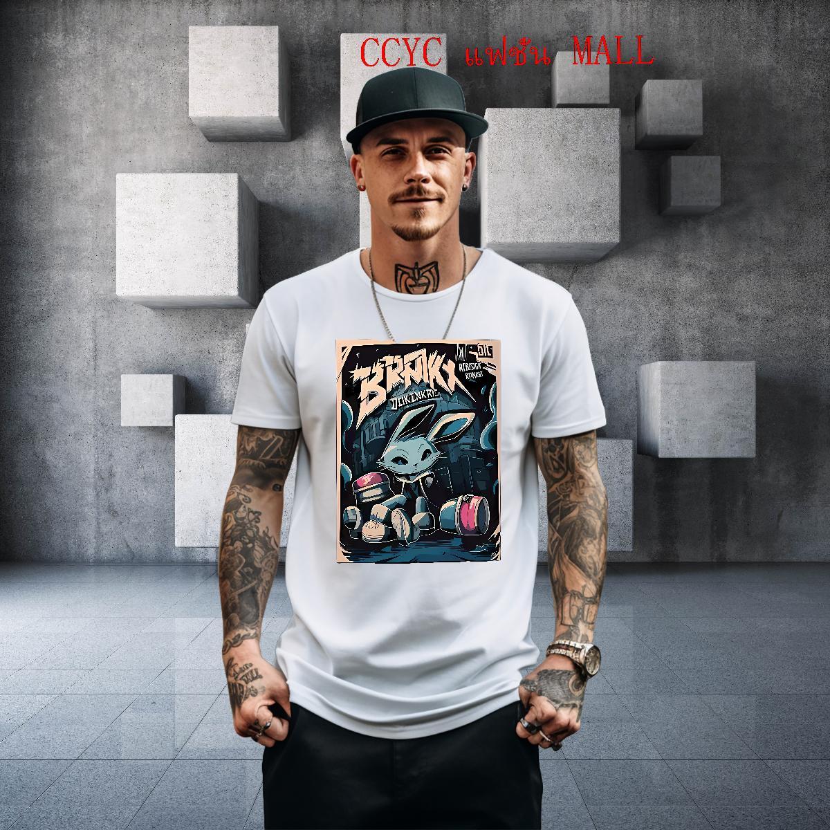 Unisex Tshirts 230g 100% Cotton Summer Casual rabbit Plus Size Custom Short Sleeve Soft Designer T-Shirts Tops Tees