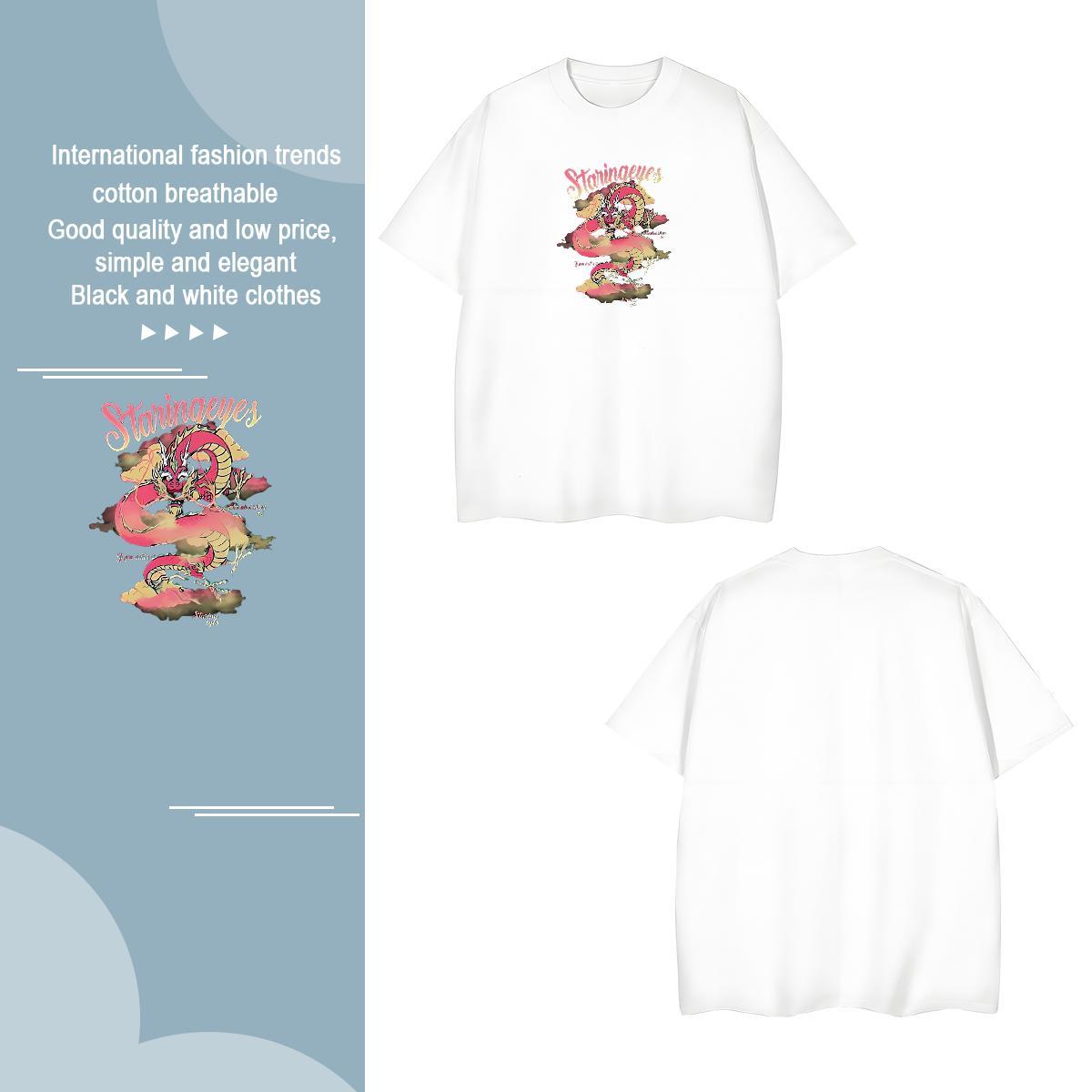 T-Shirts 230g Pure Cotton dragon Hip Hop Street Breathable Crew Neck Black Oversized Mens Tshirts Fashion Free Shipping Clothes